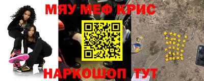 амф Апрелевка