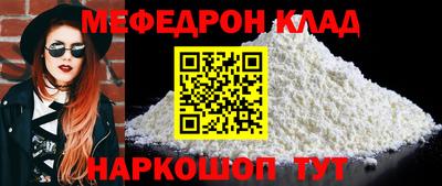 индика Апшеронск