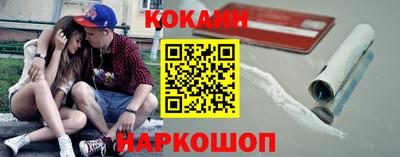 амф Апрелевка