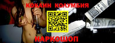 ешки Аргун
