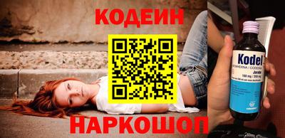 амф Апрелевка