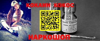 амф Апрелевка