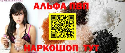 ешки Аргун
