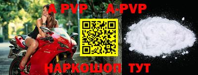 ешки Аргун