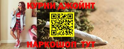 амф Апрелевка