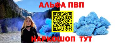 ешки Аргун