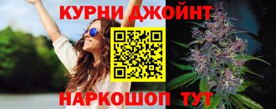 ешки Аргун