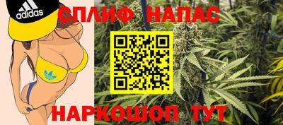 ешки Аргун