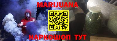 ешки Аргун