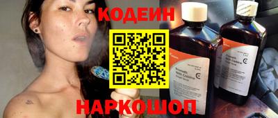 ешки Аргун