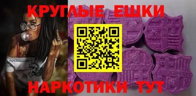 ешки Аргун