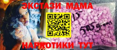 ешки Аргун