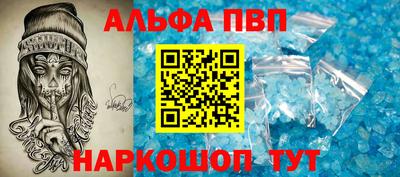 ешки Аргун