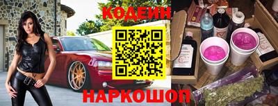 ешки Аргун
