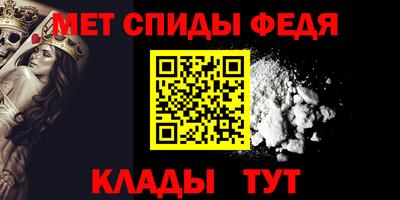 ешки Аргун