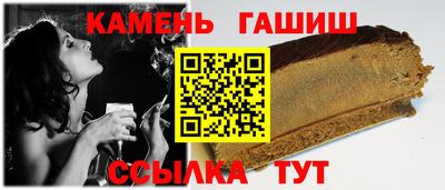 амф Апрелевка