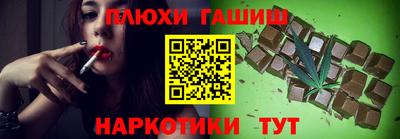 амф Апрелевка