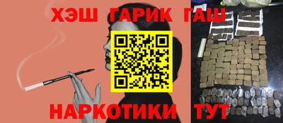 ешки Аргун