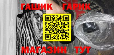 амф Апрелевка