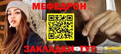 ешки Аргун