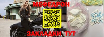 индика Апшеронск